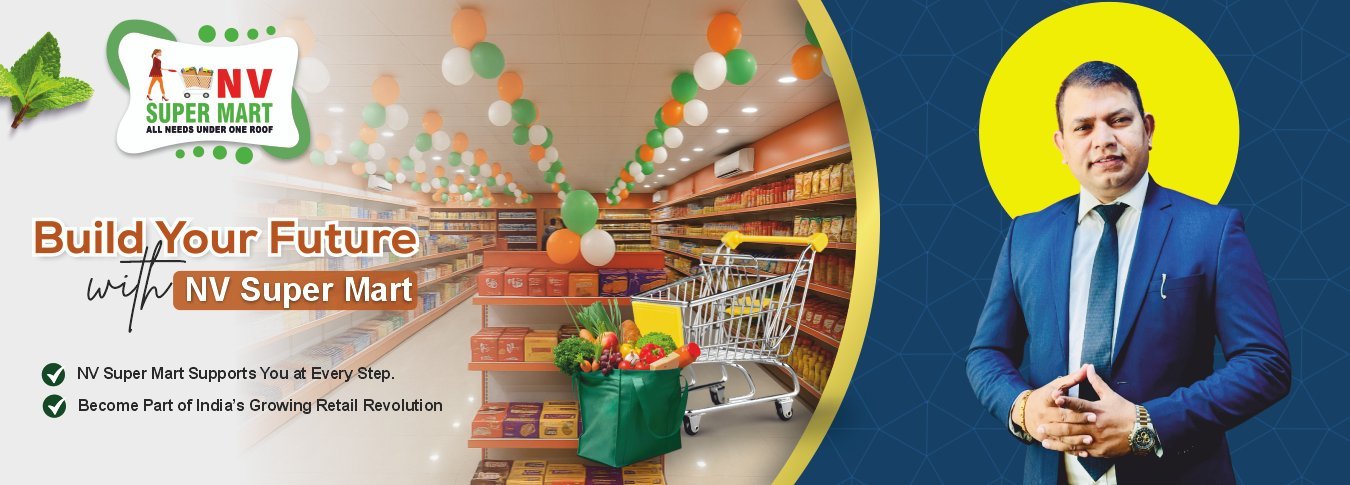 nvsupermart banner image