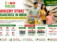 grocery store franchise in india 2026