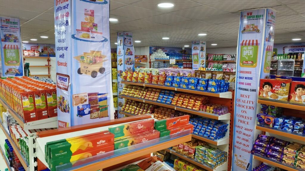 NV Supermart Store in Uttar Pradesh - Stores - photo 3