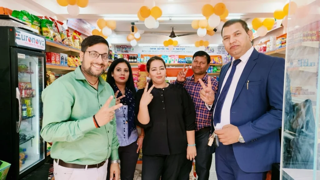 NV Supermart Store