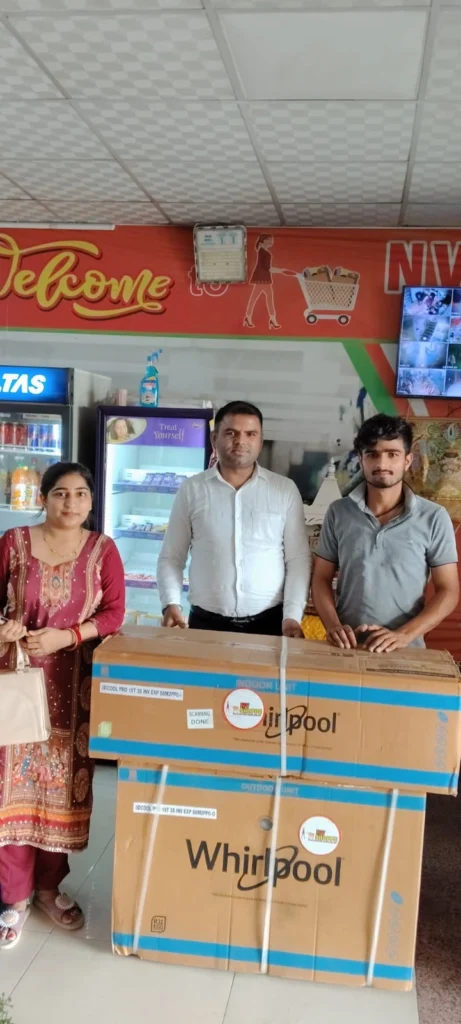 NV Supermart Store
